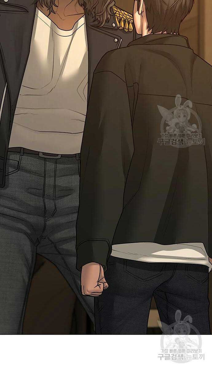 Nhiệm Vụ Đời Thật chapter 82 - Upload bởi truyensieuhay.com