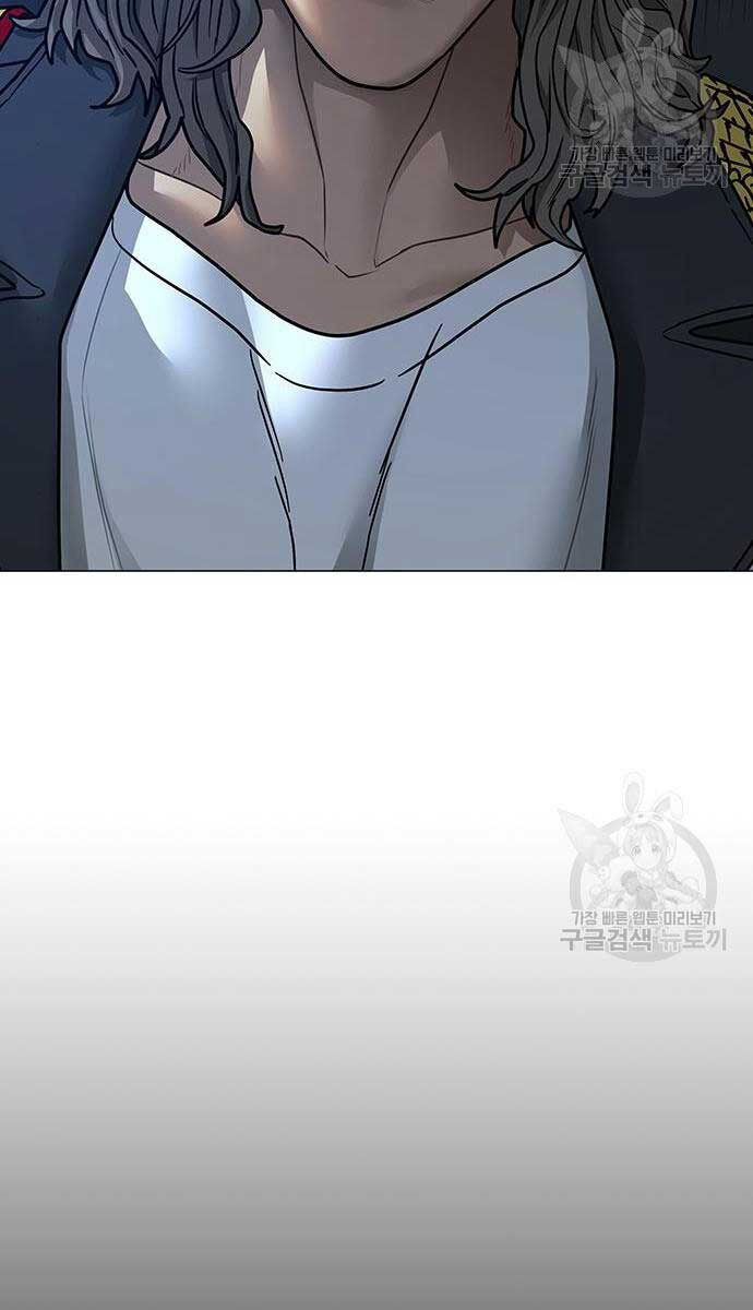 Nhiệm Vụ Đời Thật chapter 82 - Upload bởi truyensieuhay.com