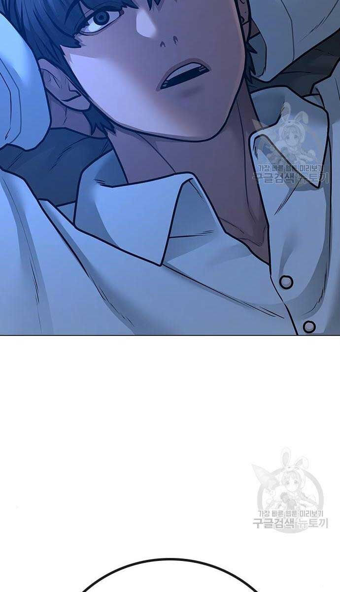 Nhiệm Vụ Đời Thật chapter 82 - Upload bởi truyensieuhay.com