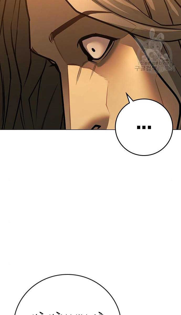 Nhiệm Vụ Đời Thật chapter 82 - Upload bởi truyensieuhay.com