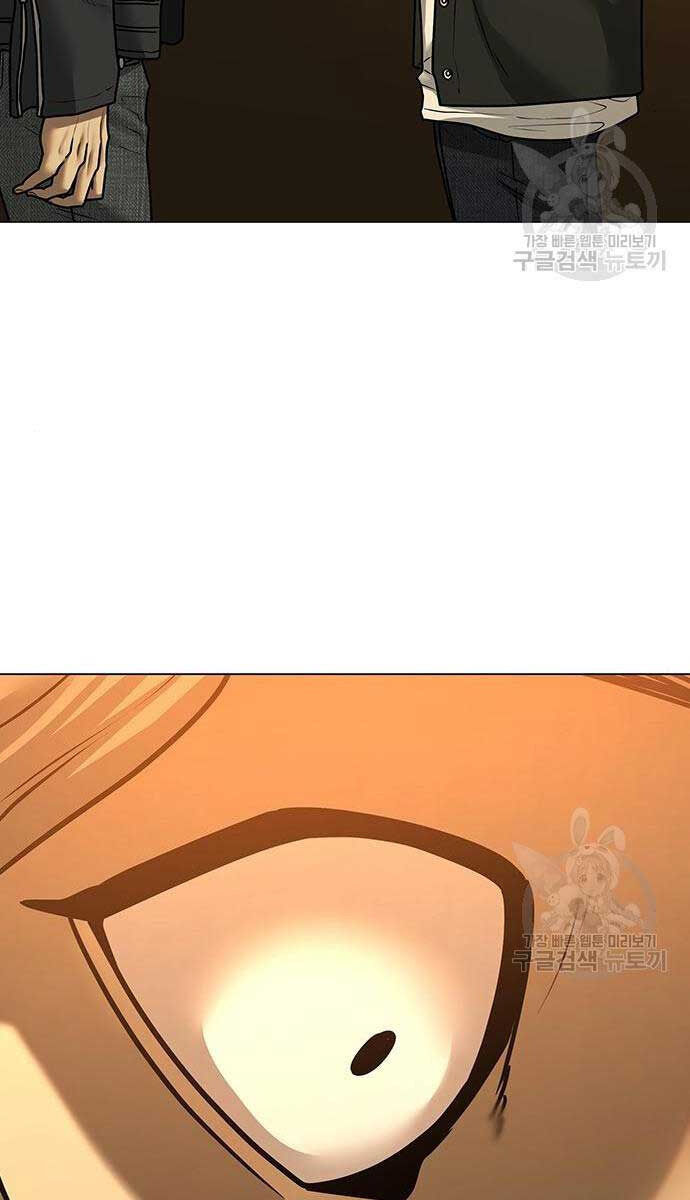 Nhiệm Vụ Đời Thật chapter 82 - Upload bởi truyensieuhay.com