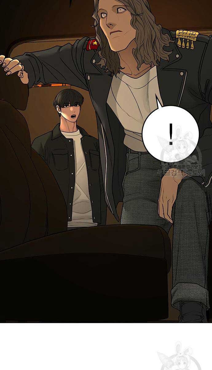 Nhiệm Vụ Đời Thật chapter 82 - Upload bởi truyensieuhay.com
