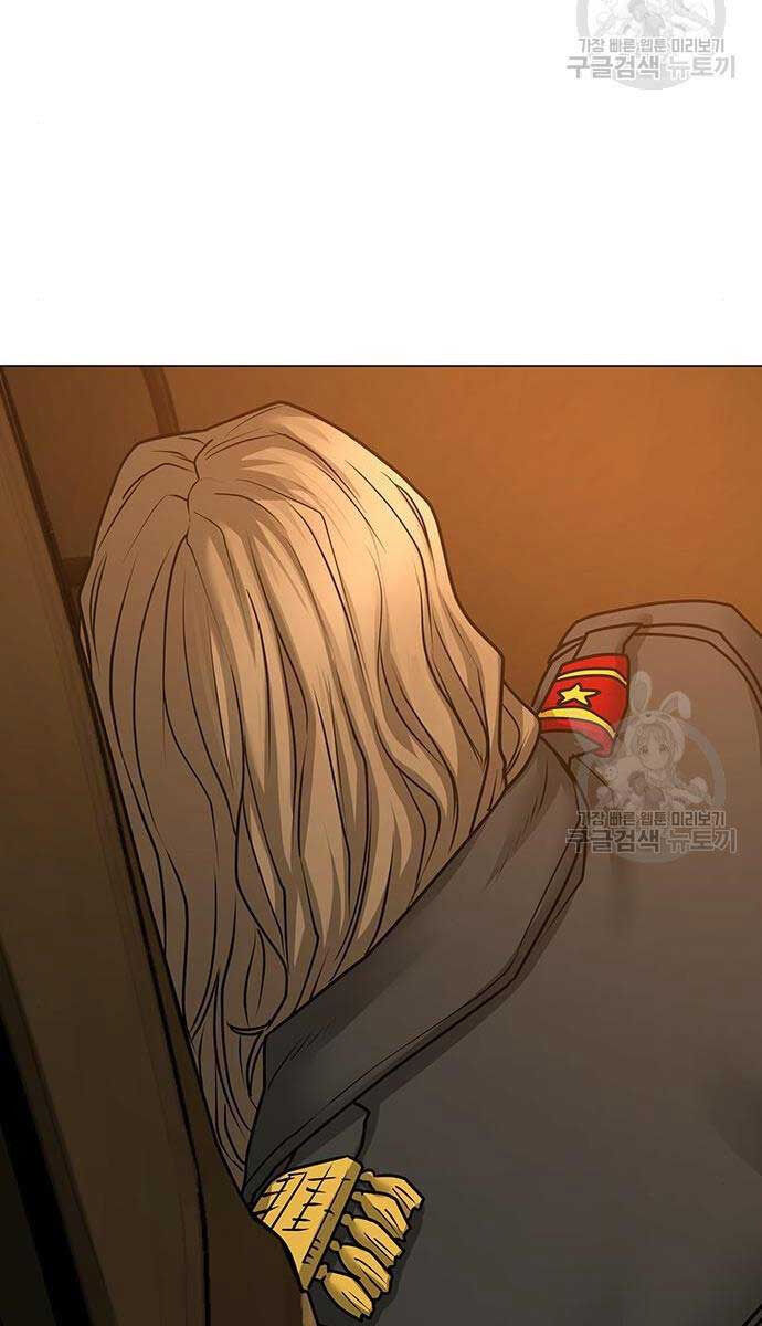 Nhiệm Vụ Đời Thật chapter 82 - Upload bởi truyensieuhay.com