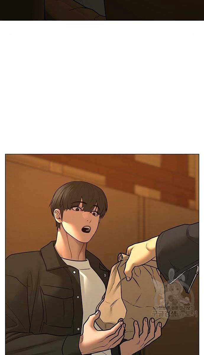 Nhiệm Vụ Đời Thật chapter 82 - Upload bởi truyensieuhay.com