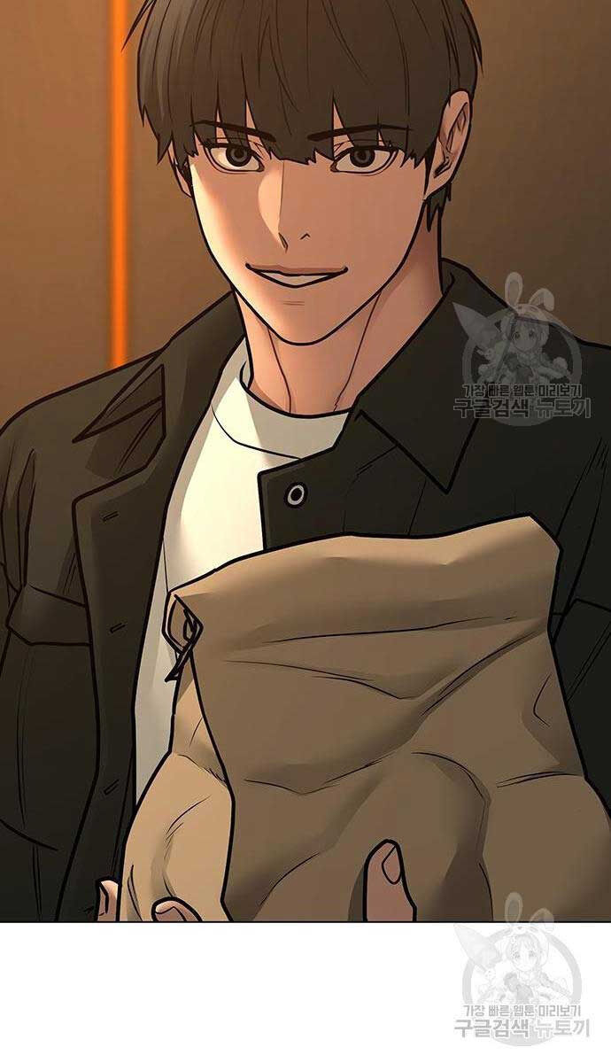 Nhiệm Vụ Đời Thật chapter 82 - Upload bởi truyensieuhay.com