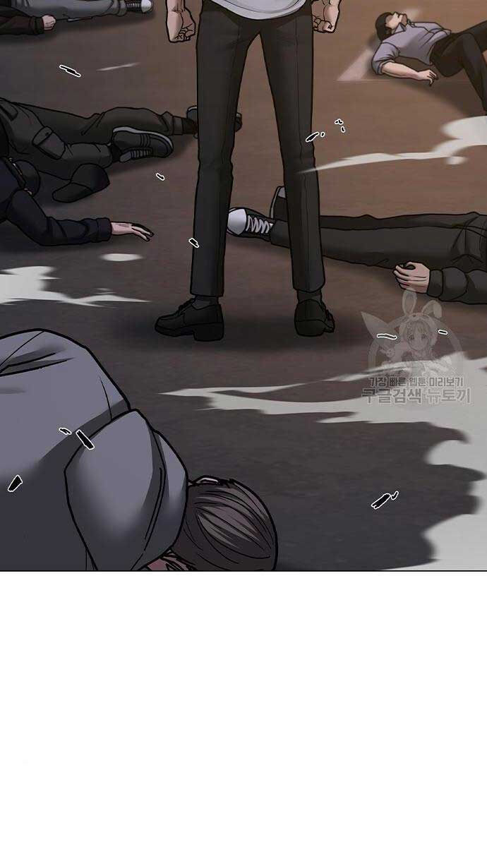 Nhiệm Vụ Đời Thật chapter 83 - Upload bởi truyensieuhay.com