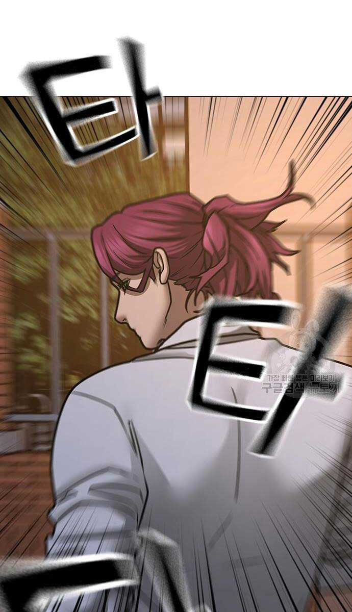 Nhiệm Vụ Đời Thật chapter 83 - Upload bởi truyensieuhay.com