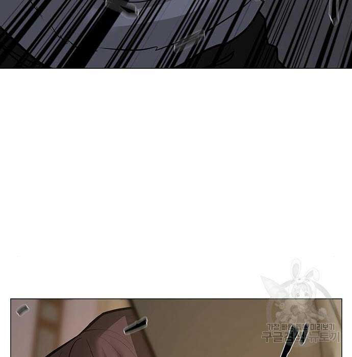 Nhiệm Vụ Đời Thật chapter 83 - Upload bởi truyensieuhay.com