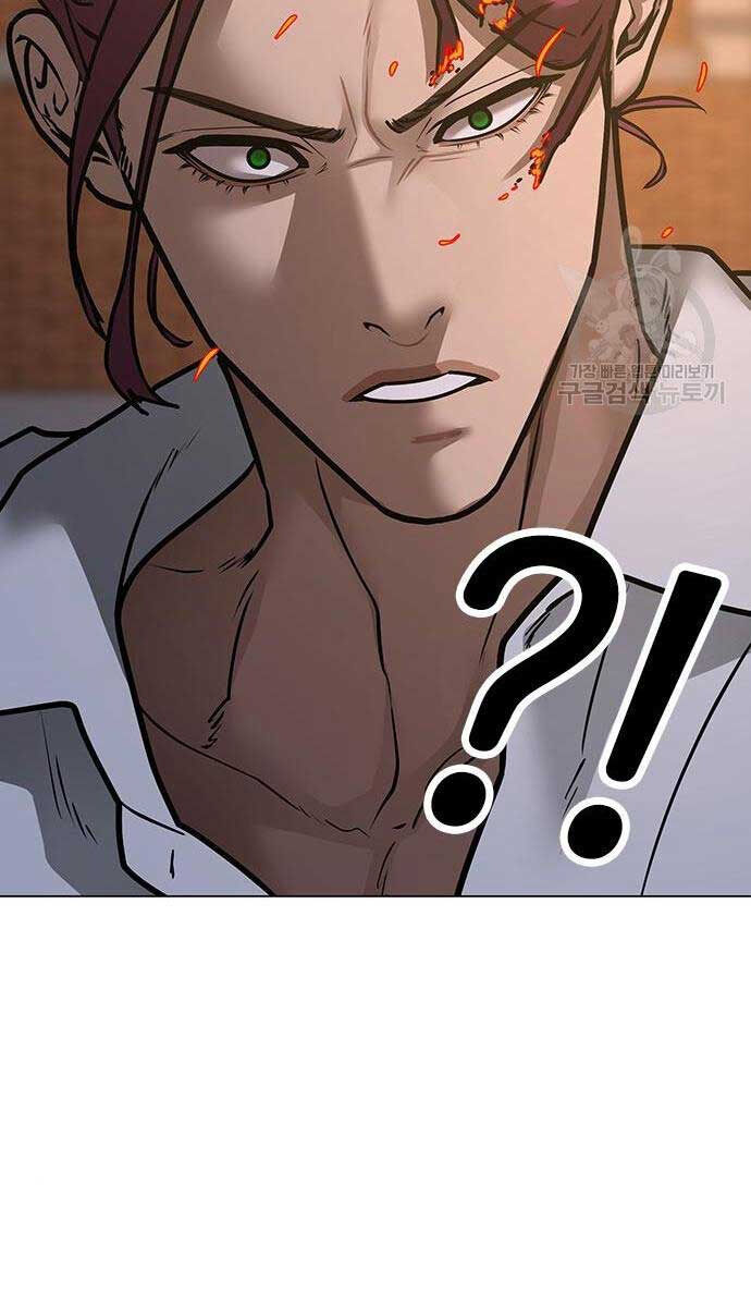 Nhiệm Vụ Đời Thật chapter 83 - Upload bởi truyensieuhay.com