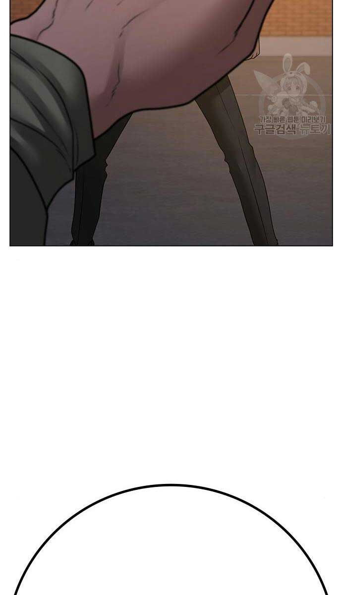 Nhiệm Vụ Đời Thật chapter 83 - Upload bởi truyensieuhay.com