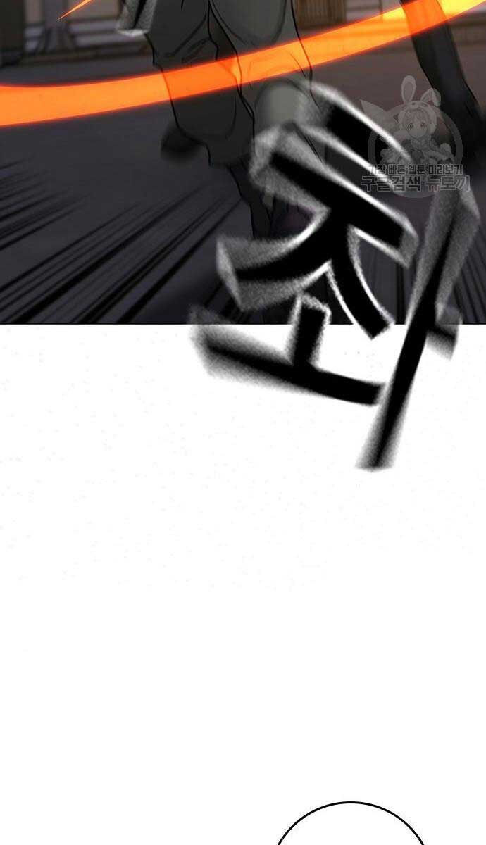 Nhiệm Vụ Đời Thật chapter 83 - Upload bởi truyensieuhay.com