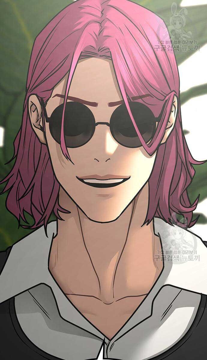 Nhiệm Vụ Đời Thật chapter 83 - Upload bởi truyensieuhay.com