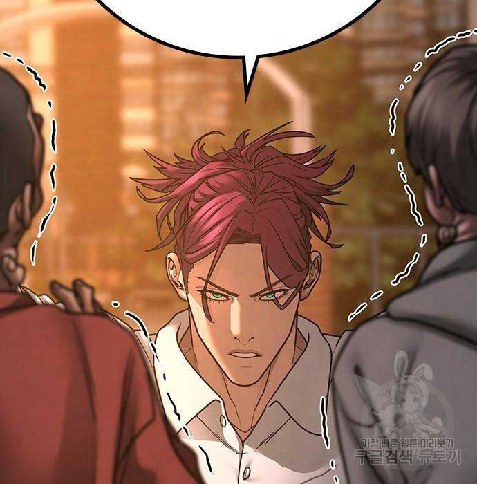 Nhiệm Vụ Đời Thật chapter 83 - Upload bởi truyensieuhay.com