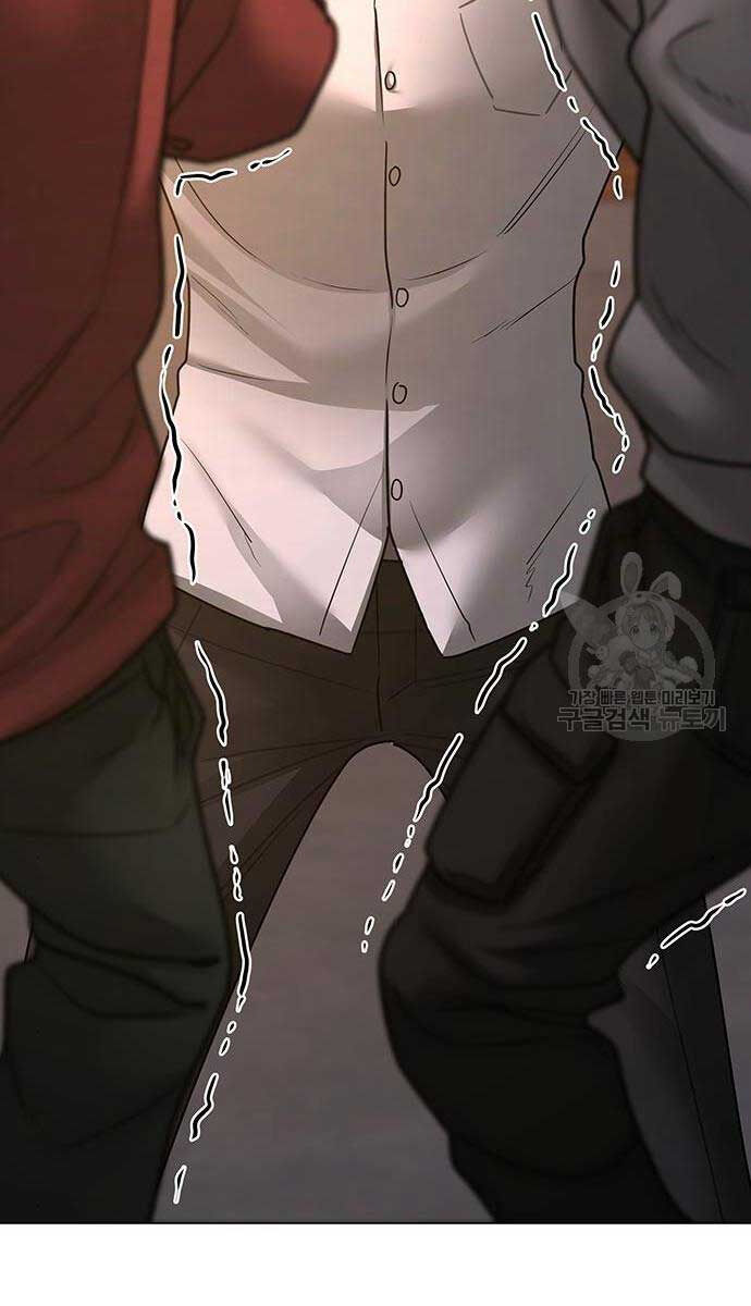Nhiệm Vụ Đời Thật chapter 83 - Upload bởi truyensieuhay.com