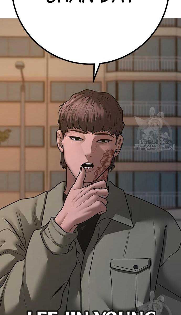 Nhiệm Vụ Đời Thật chapter 83 - Upload bởi truyensieuhay.com