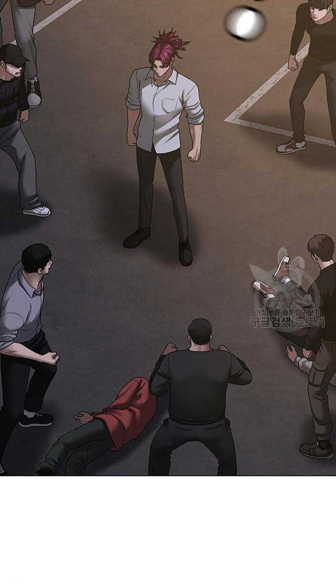 Nhiệm Vụ Đời Thật chapter 83 - Upload bởi truyensieuhay.com