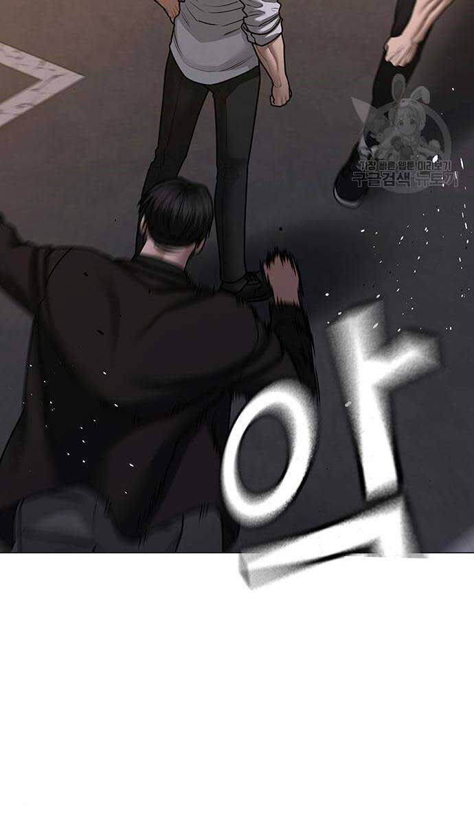 Nhiệm Vụ Đời Thật chapter 83 - Upload bởi truyensieuhay.com