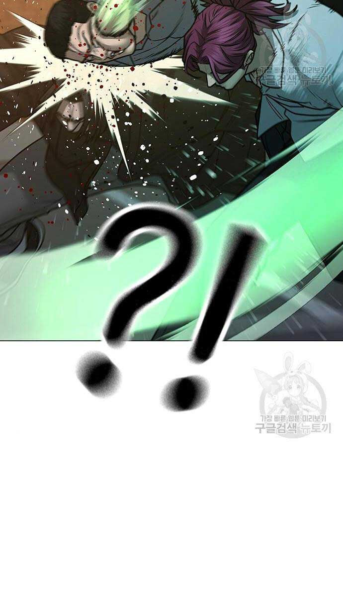 Nhiệm Vụ Đời Thật chapter 83 - Upload bởi truyensieuhay.com