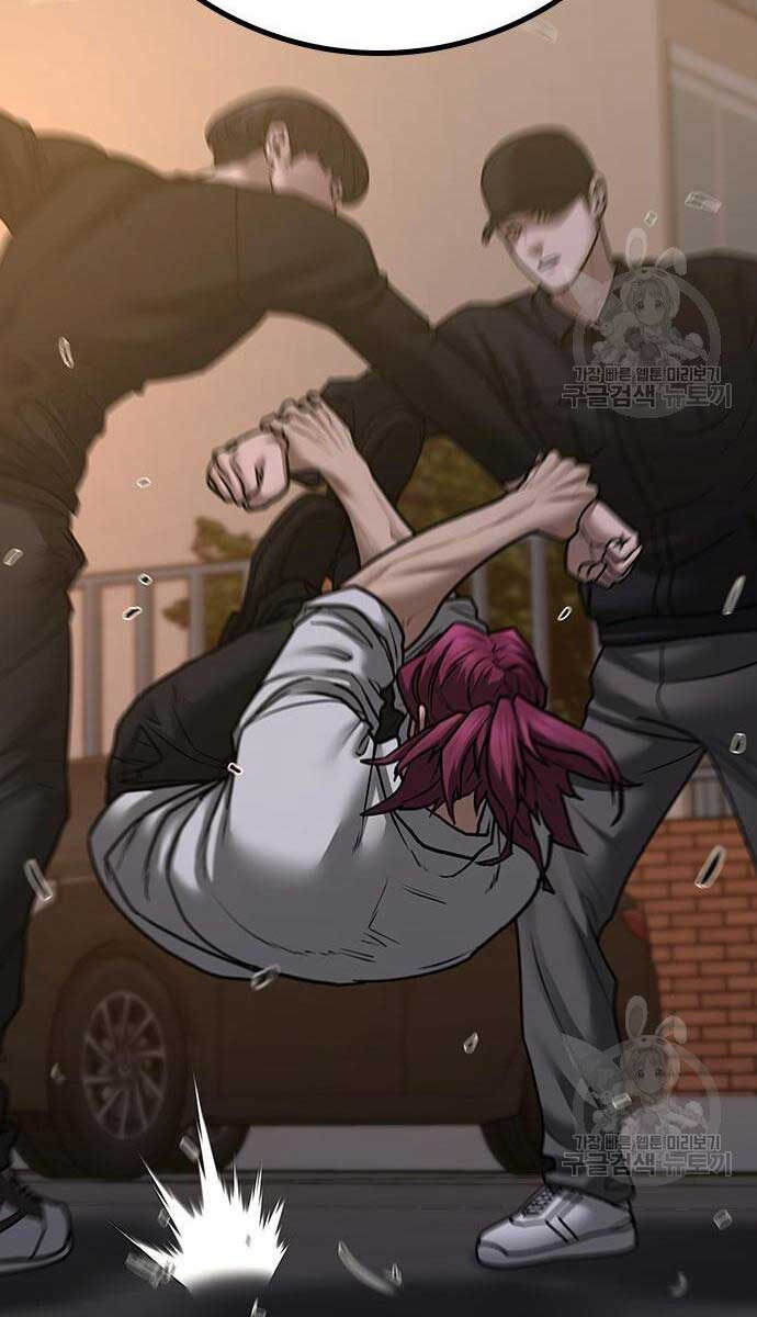 Nhiệm Vụ Đời Thật chapter 83 - Upload bởi truyensieuhay.com