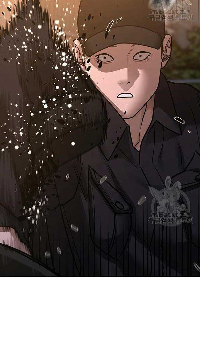 Nhiệm Vụ Đời Thật chapter 83 - Upload bởi truyensieuhay.com