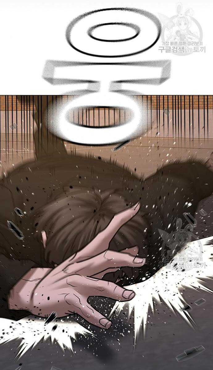 Nhiệm Vụ Đời Thật chapter 83 - Upload bởi truyensieuhay.com