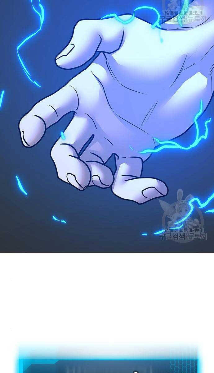 Nhiệm Vụ Đời Thật chapter 84 - Upload bởi truyensieuhay.com