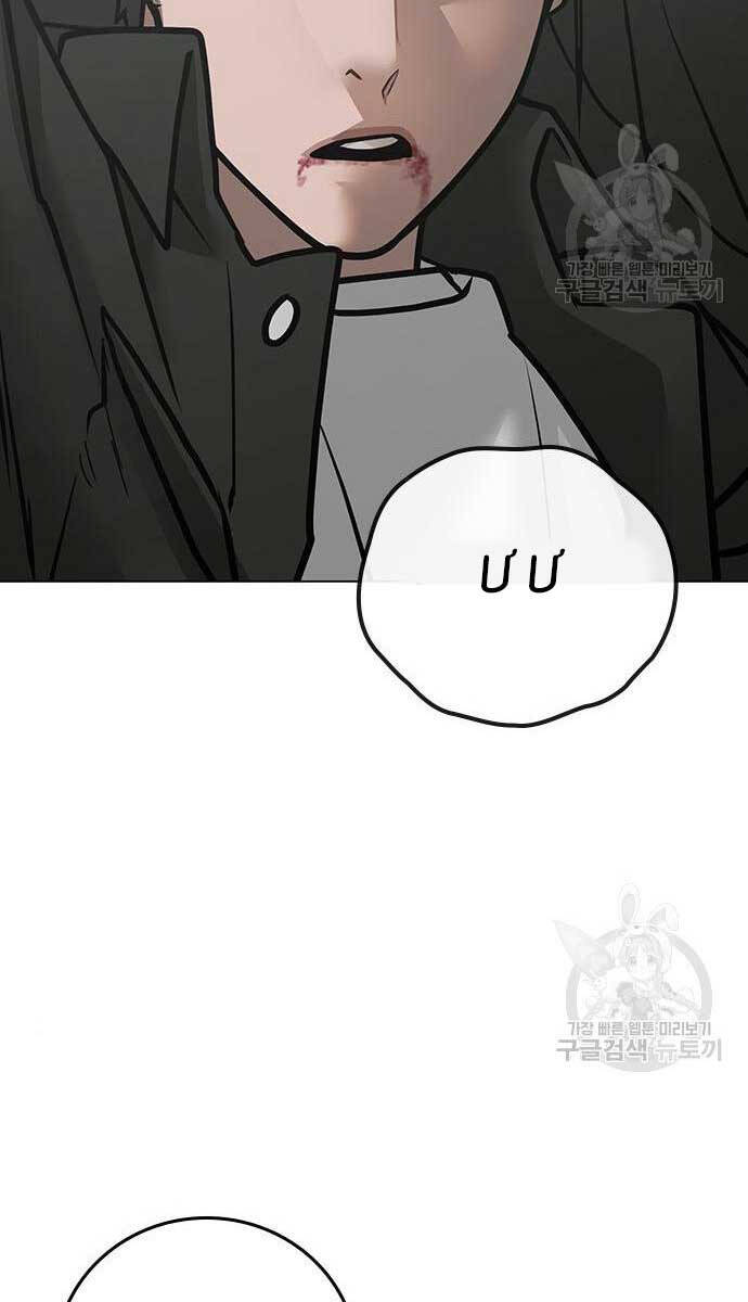Nhiệm Vụ Đời Thật chapter 84 - Upload bởi truyensieuhay.com