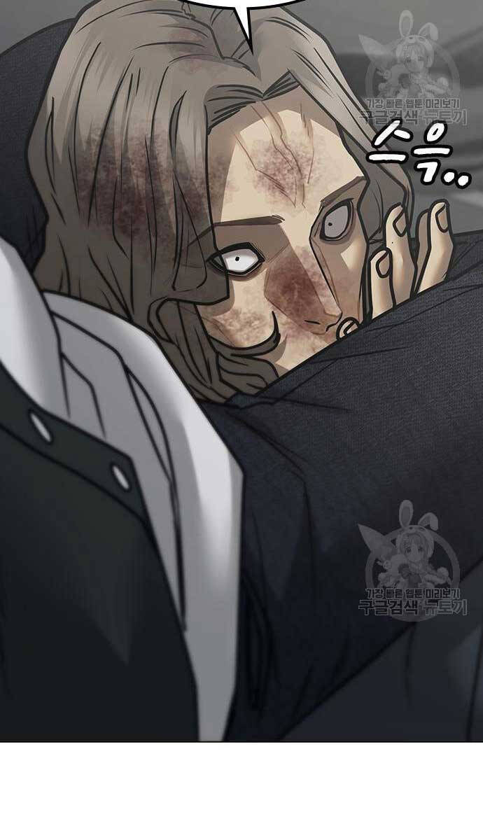 Nhiệm Vụ Đời Thật chapter 84 - Upload bởi truyensieuhay.com