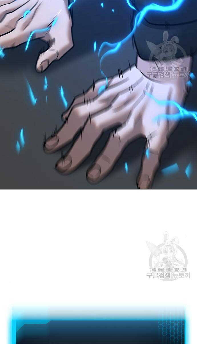 Nhiệm Vụ Đời Thật chapter 84 - Upload bởi truyensieuhay.com