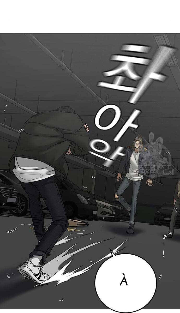 Nhiệm Vụ Đời Thật chapter 84 - Upload bởi truyensieuhay.com