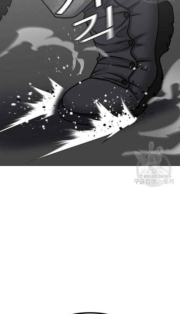 Nhiệm Vụ Đời Thật chapter 84 - Upload bởi truyensieuhay.com
