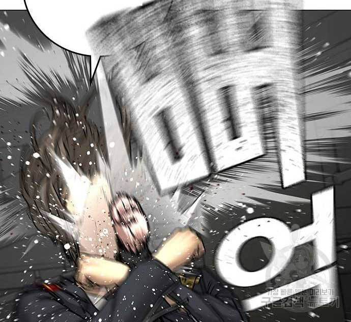 Nhiệm Vụ Đời Thật chapter 84 - Upload bởi truyensieuhay.com