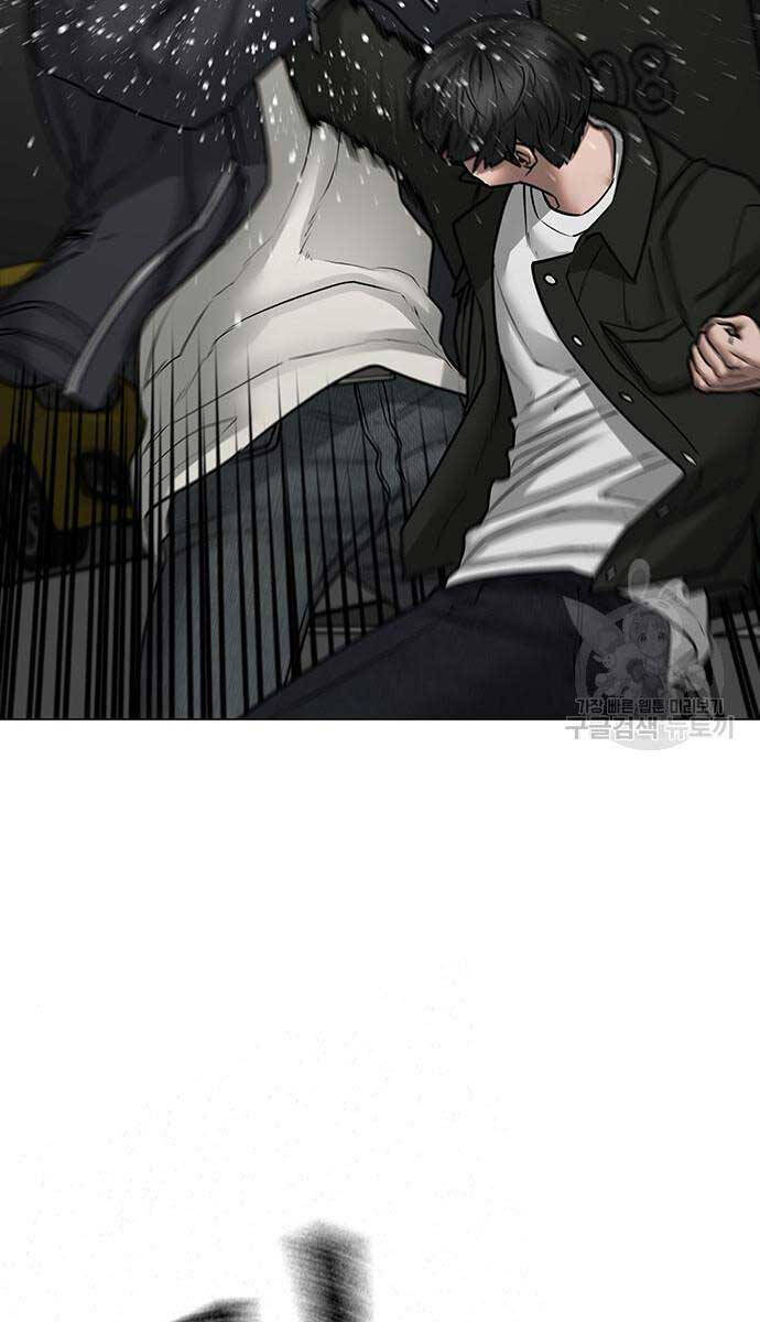 Nhiệm Vụ Đời Thật chapter 84 - Upload bởi truyensieuhay.com