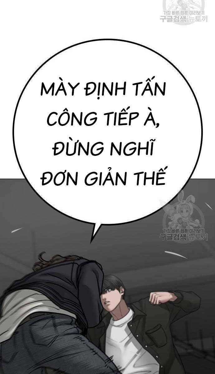 Nhiệm Vụ Đời Thật chapter 84 - Upload bởi truyensieuhay.com