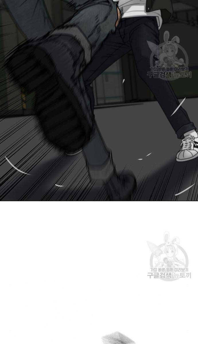 Nhiệm Vụ Đời Thật chapter 84 - Upload bởi truyensieuhay.com