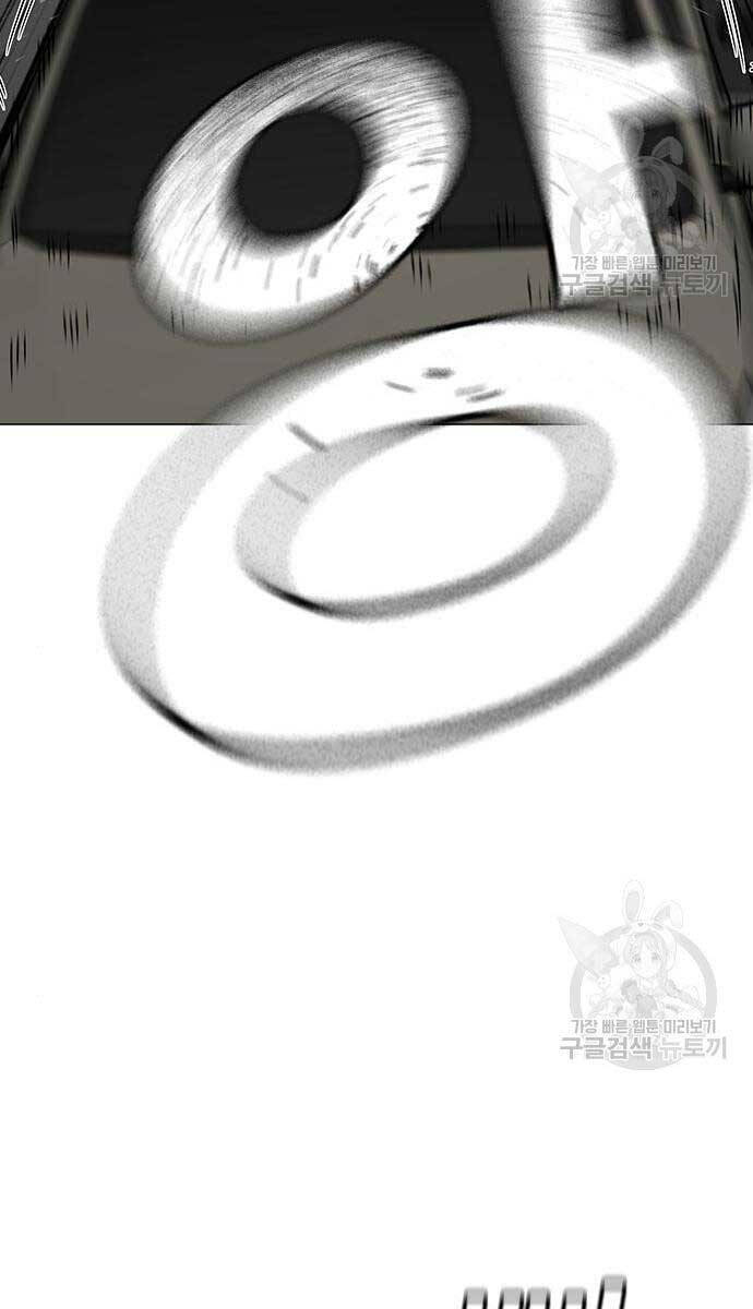 Nhiệm Vụ Đời Thật chapter 84 - Upload bởi truyensieuhay.com