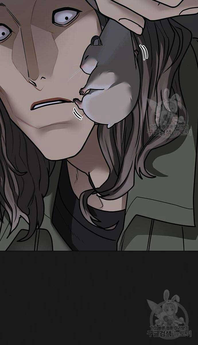 Nhiệm Vụ Đời Thật chapter 84 - Upload bởi truyensieuhay.com