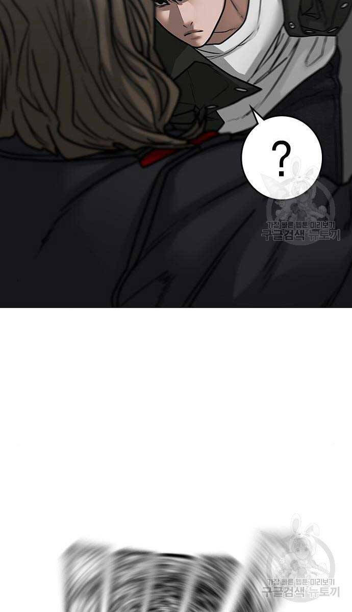 Nhiệm Vụ Đời Thật chapter 84 - Upload bởi truyensieuhay.com