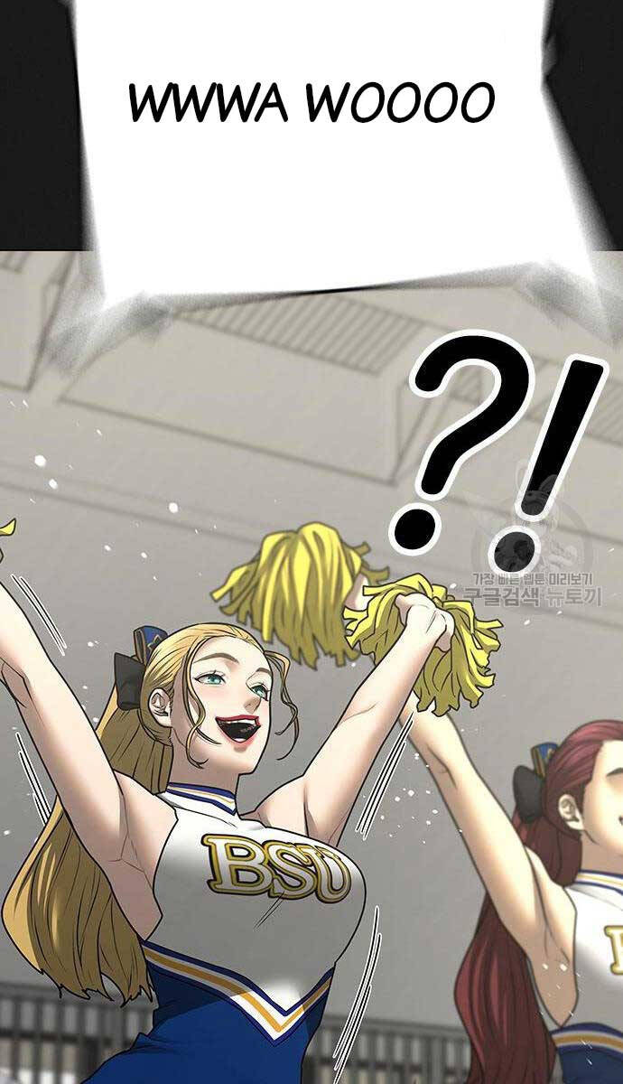 Nhiệm Vụ Đời Thật chapter 84 - Upload bởi truyensieuhay.com