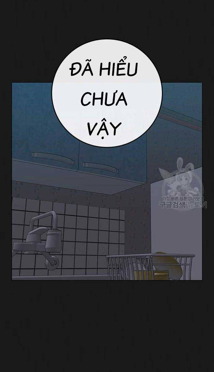 Nhiệm Vụ Đời Thật chapter 84 - Upload bởi truyensieuhay.com