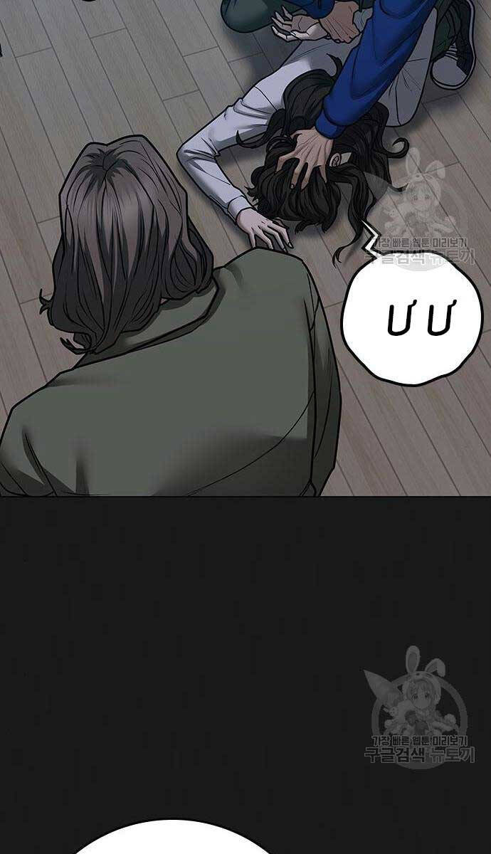 Nhiệm Vụ Đời Thật chapter 84 - Upload bởi truyensieuhay.com