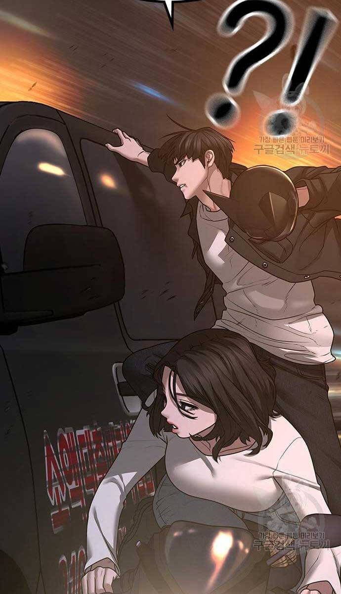 Nhiệm Vụ Đời Thật chapter 86 - Upload bởi truyensieuhay.com