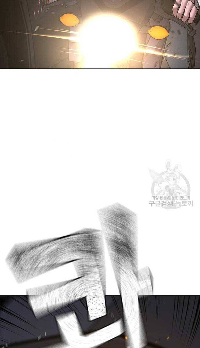 Nhiệm Vụ Đời Thật chapter 86 - Upload bởi truyensieuhay.com