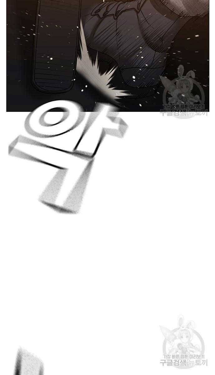 Nhiệm Vụ Đời Thật chapter 86 - Upload bởi truyensieuhay.com