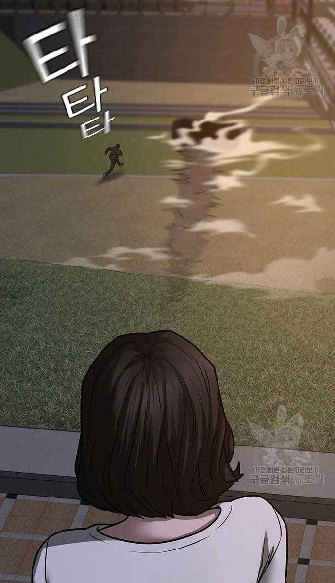 Nhiệm Vụ Đời Thật chapter 86 - Upload bởi truyensieuhay.com