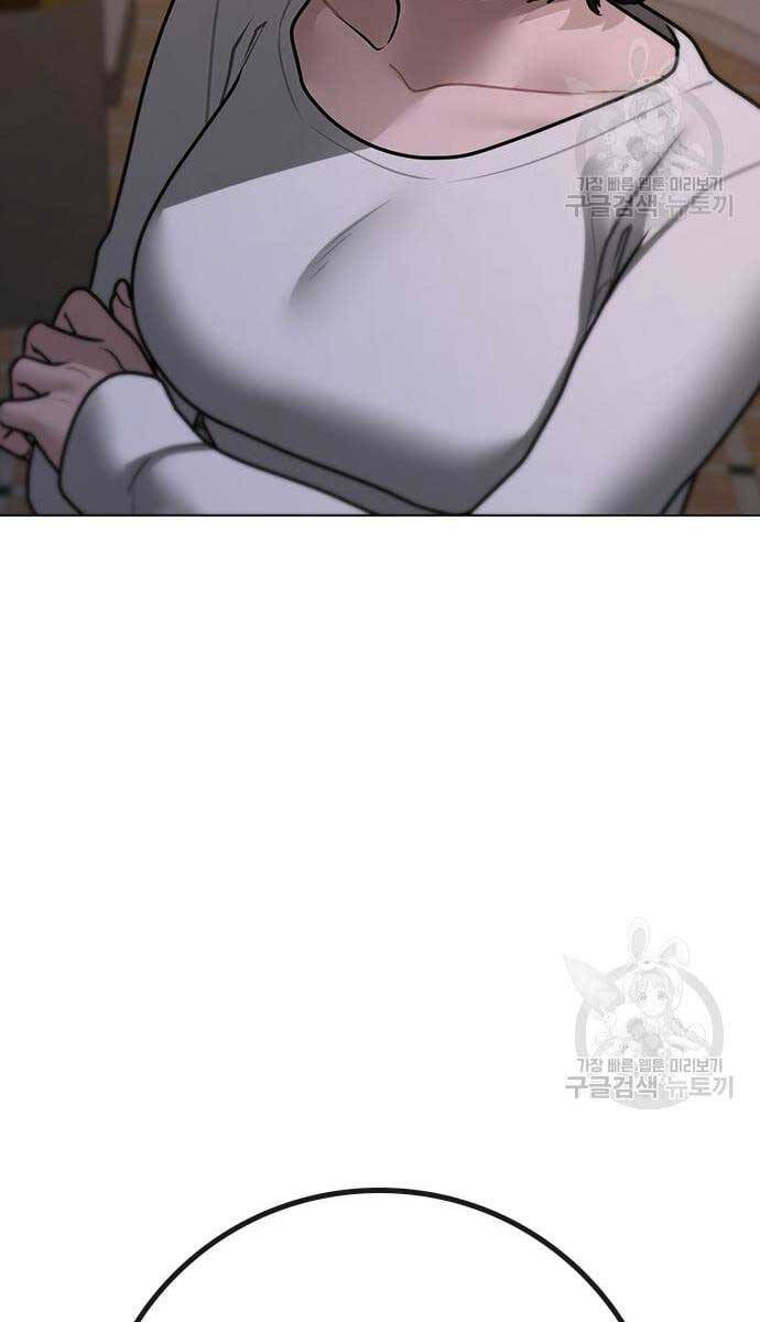 Nhiệm Vụ Đời Thật chapter 86 - Upload bởi truyensieuhay.com
