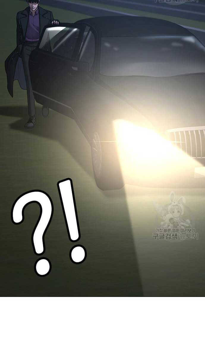 Nhiệm Vụ Đời Thật chapter 86 - Upload bởi truyensieuhay.com