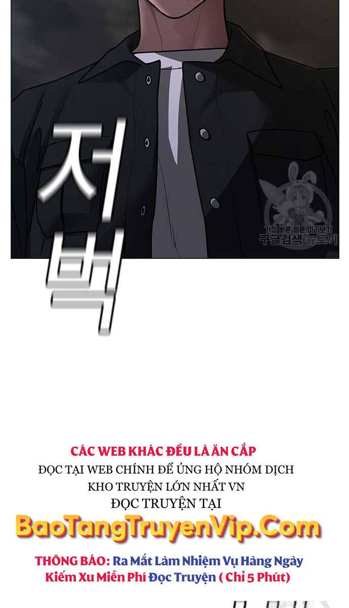 Nhiệm Vụ Đời Thật chapter 86 - Upload bởi truyensieuhay.com