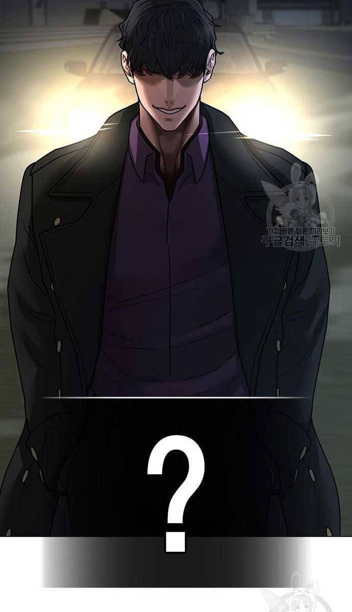 Nhiệm Vụ Đời Thật chapter 86 - Upload bởi truyensieuhay.com