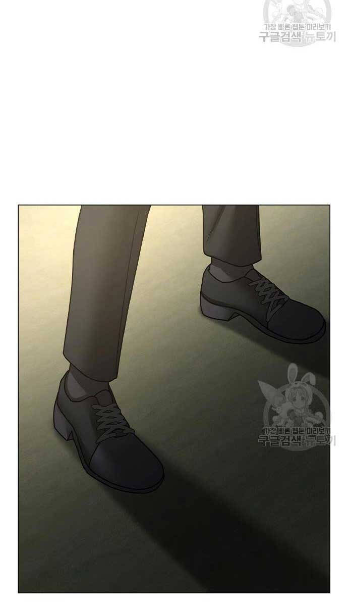 Nhiệm Vụ Đời Thật chapter 86 - Upload bởi truyensieuhay.com